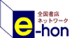 SXlbg[N@e-hon