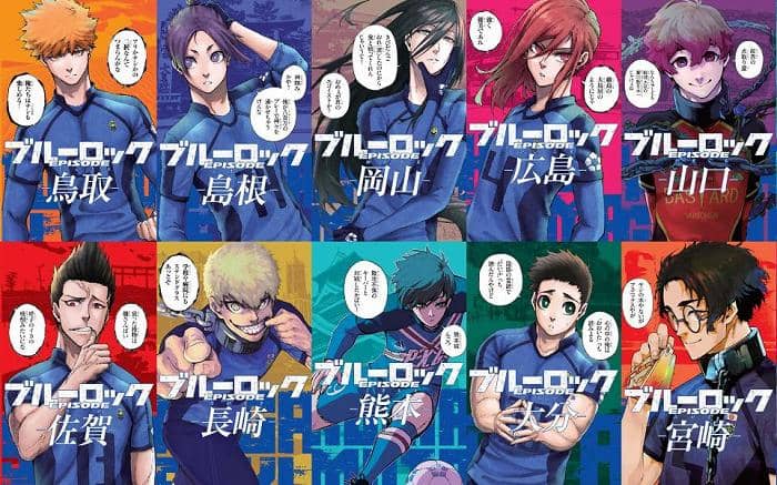 ブルーロック47都道府県エゴイストカード/金城宗幸 ノ村優介