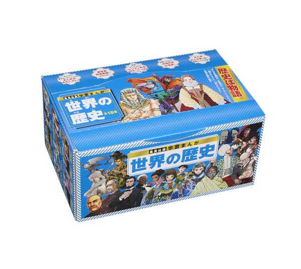 特価商品  世界の歴史 集英社版学習まんが 18巻セット/高井啓介／ほか 文学・小説