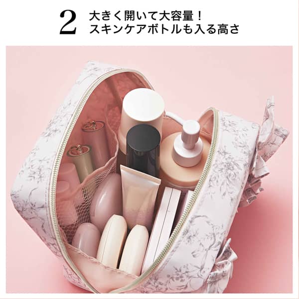 Sweet スウィート 44冊 まとめ売り セット レディースファッション雑誌 Sweet（スウィート） 2022年3月号 (発売日2022年02月12日