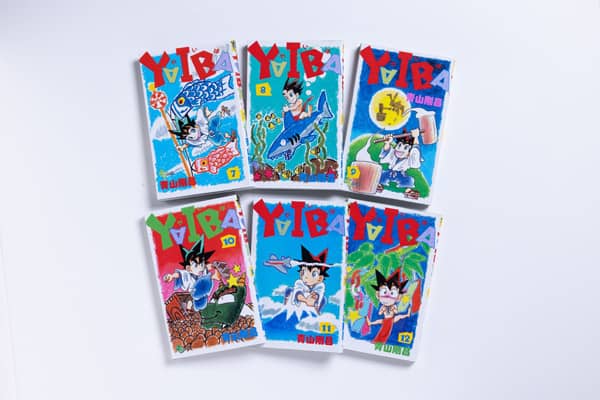 YAIBA 復刻版 BOX 2/青山剛昌 本 ： オンライン書店e-hon