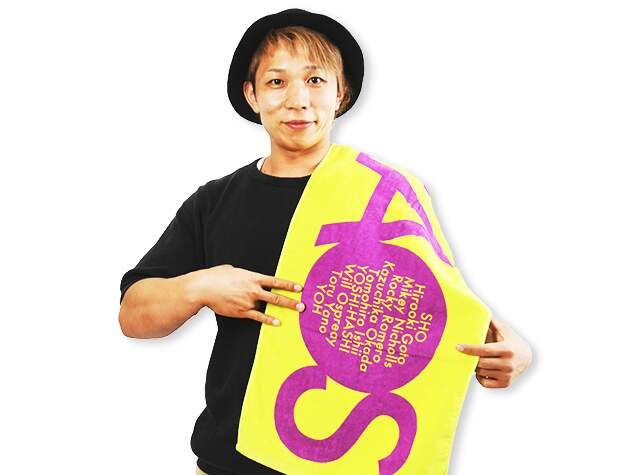 売れ筋がひ新作! 新日本プロレス CHAOS タオル trainer-japan.com