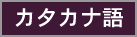 J^Ji