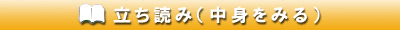 ǂ