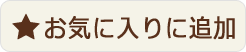 Cɓɒǉ